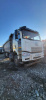 Автомастер 6589 на шасси FAW CA 3310 8x4 Самосвал 658983-01 — Б/У, 2022 г.