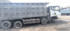 Shacman (Shaanxi) SX 8x4 Самосвал SX331863366 — Б/У, 2022 г.