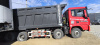 Shacman (Shaanxi) SX 8x4 Самосвал SX331863366 — Б/У, 2023 г.