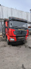 Shacman (Shaanxi) SX 8x4 Самосвал SX331863366 — Б/У, 2022 г.