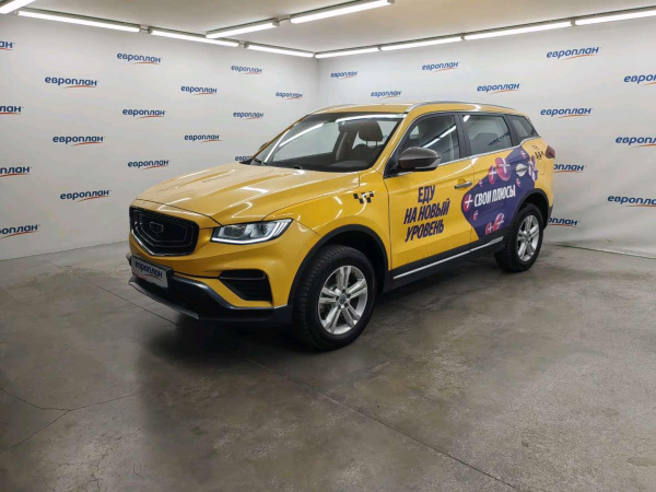 Geely Atlas Pro — Б/У, 2023 г. (Москва, 220682 км)