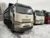 FAW J6 8x4 Самосвал CA3310P66K24T4E5 — Б/У, 2023 г.