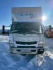 РусТрак 5389 на шасси Mitsubishi FUSO Canter Бортовой 5389R2 — Б/У, 2019 г.