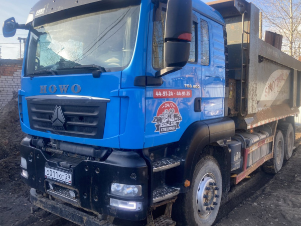 HOWO T5G 6x4 Самосвал — Б/У, 2021 г.