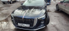 HONGQI H5 2.0 АТ Deluxe+ — Б/У, 2024 г.