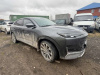 CHANGAN Tech 2.0 8AT AWD — Б/У, 2022 г.