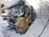 Shacman (Shaanxi) SX 8x4 Самосвал SX33186T366 — Б/У, 2022 г.