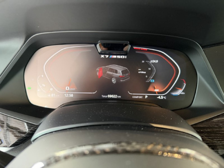 BMW X7 — Б/У, 2021 г.