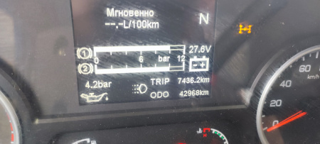 Shacman (Shaanxi) SX 8x4 Самосвал SX33186T366 — Б/У, 2023 г.