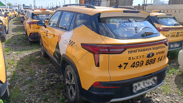 МОСКВИЧ Стандарт 1.5Т CVT — Б/У, 2023 г.