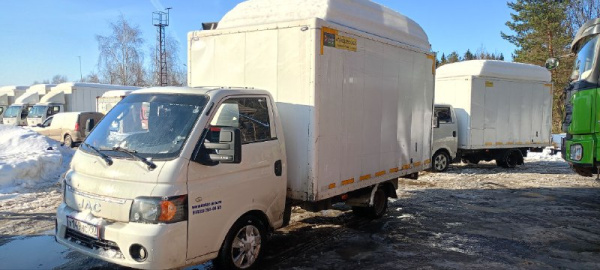 Меткомплекс KAMN на шасси JAC N35 Промтоварный KAMN22 — Б/У, 2022 г.