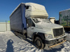 Новый завод 3010 на шасси GAZ GAZON NEXT Бортовой — Б/У, 2023 г.