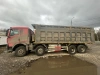 Howo T5G 8x4 Самосвал ZZ3317V386GE1 — Б/У, 2023 г.