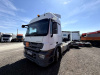 MERCEDES-BENZ Actros 4x2 Седельный тягач — Б/У, 2017 г.