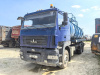 АВТОСПЕЦТЕХНИКА СЛОН 6602A1-40 — Б/У, 2023 г.
