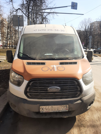 Ford TRANSIT Микроавтобус FCD 310M — Б/У, 2022 г.