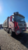 Shacman (Shaanxi) SX 8x4 Самосвал SX33186V366 — Б/У, 2023 г.