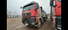 SITRAK C7H 8x4 Самосвал ZZ3316V386ME — Б/У, 2022 г.