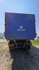 Foton AUMAN 6x4 Самосвал BJ3259DLPKB — Б/У, 2023 г.