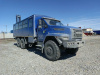 Ural 3255 6x6 Вахтовый автобус 32551-5013-71 — Б/У, 2020 г.