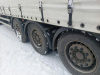 UAT SCFG Полуприцеп Бортовой/Шторный SCFG-9226.01 — Б/У, 2023 г.