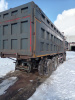 SITRAK C7H 8x4 Самосвал ZZ3316V386ME — Б/У, 2024 г.