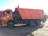 СмолМаш СДК на шасси КамАЗ 6520 6x4 КДМ СДК-6520 — Б/У, 2023 г.