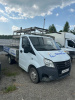 GAZ GAZELLE NEXT Бортовой A21R25 — Б/У, 2024 г.