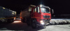 Howo T5G 8x4 Самосвал ZZ3317V386GE1 — Б/У, 2024 г.
