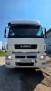 КамАЗ 5490 4x2 Седельный тягач 5490-S5 — Б/У, 2021 г.