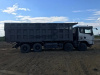 Shacman (Shaanxi) SX 8x4 Самосвал SX331863366 — Б/У, 2022 г.