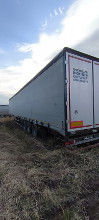 Тонар 9746 Полуприцеп шторный 97463 — Б/У, 2019 г.