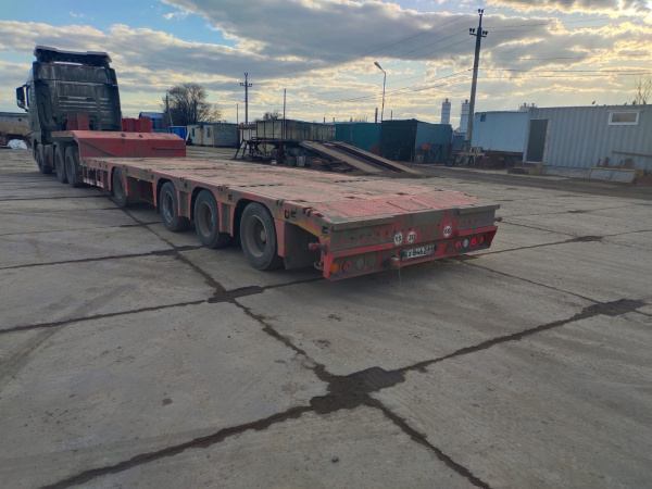AMUR LYR9708TDP — Б/У, 2023 г.
