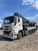Isuzu Giga 6x4 Автовышка — Б/У, 2024 г.