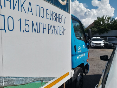 HYUNDAI HD78 4x2 Изотермический/рефрижератор — Б/У, 2019 г.