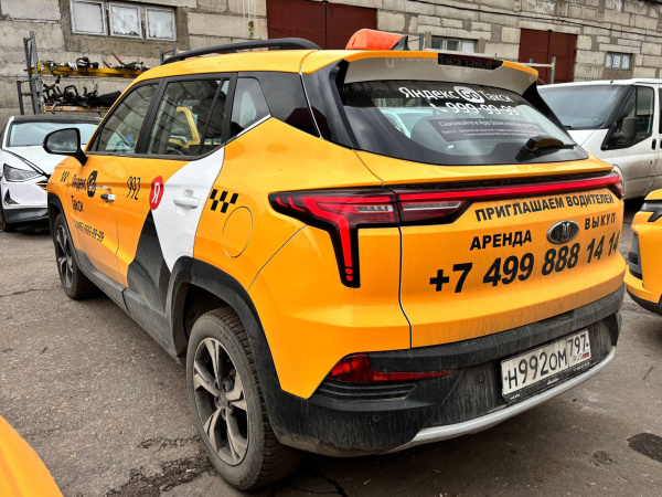 МОСКВИЧ Стандарт 1.5Т CVT — Б/У, 2023 г.