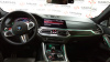 BMW Competition — Б/У, 2021 г.