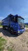 Foton AUMAN 6x4 Самосвал BJ3259DLPKB — Б/У, 2023 г.