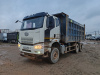 FAW J6 6x4 Самосвал CA3250P66K24T1E5 — Б/У, 2022 г.