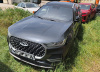 CHERY Ultimate DCT — Б/У, 2023 г.
