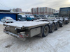 TIANJUN TJV9476TJZP — Б/У, 2023 г.