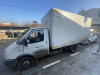Новый завод 3009 на шасси GAZ GAZELLE BUSINESS Промтоварный — Б/У, 2023 г.