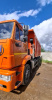 КамАЗ 6520 6x4 Самосвал 6520-B5 — Б/У, 2023 г.