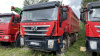 HONGYAN CQ3406HV39 8x4 Самосвал — Б/У, 2021 г.