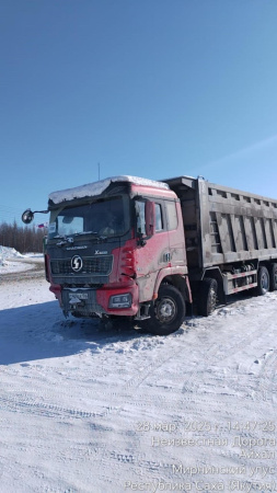 Shacman (Shaanxi) SX 8x4 Самосвал SX331863366 — Б/У, 2024 г.