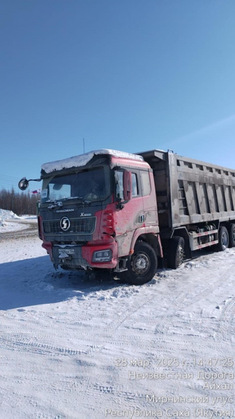 Shacman (Shaanxi) SX 8x4 Самосвал SX331863366 — Б/У, 2024 г.