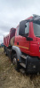 ПКФ "РЕМЭКС" RS 4583 на шасси MAN TGS 6x6 Самосвал RS 4583-0000020 — Б/У, 2016 г.