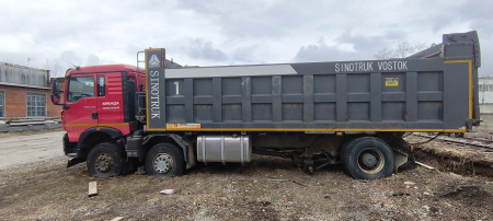 Howo T5G 8x4 Самосвал ZZ3317V386GE1 — Б/У, 2022 г.