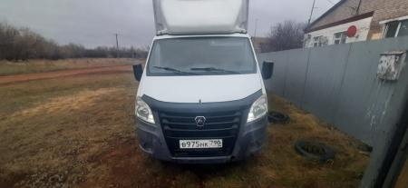 GAZ 3009Z5 — Б/У, 2020 г.