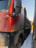 SITRAK C7H 8x4 Самосвал ZZ3316V386ME — Б/У, 2023 г.